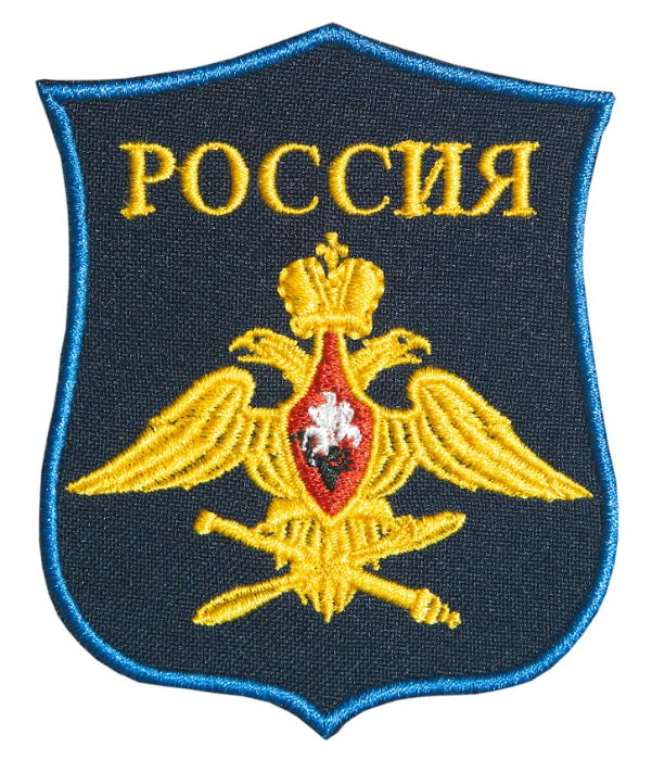 Парадный шеврон Орёл России
