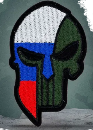 Шеврон триколор Череп