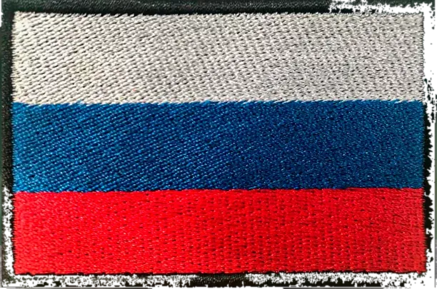 Шеврон флаг России (прямые углы)