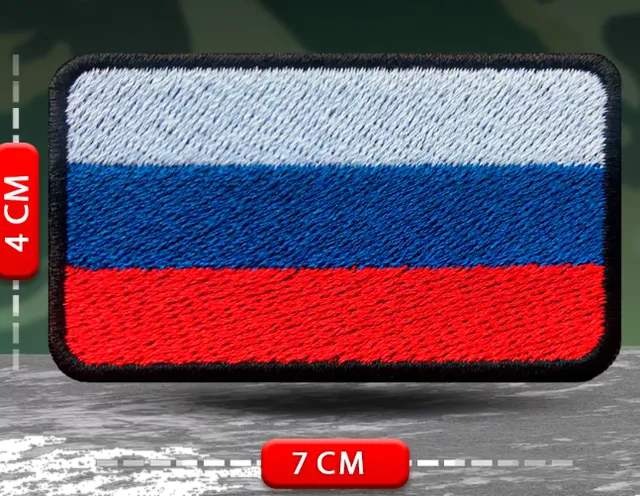 Шеврон на липучке Триколор (косые углы, черный кант)