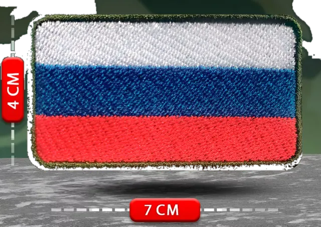 Шеврон нашивка на одежду военный тактический (зеленый кант)