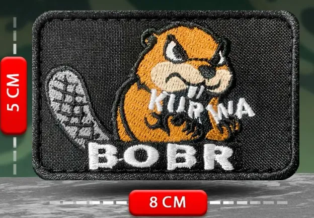 Шеврон прикольный Kurwa Bobr