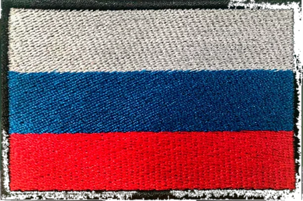 Шеврон флаг России (прямые углы)