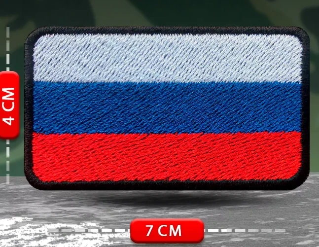 Шеврон на липучке Триколор (косые углы, черный кант)