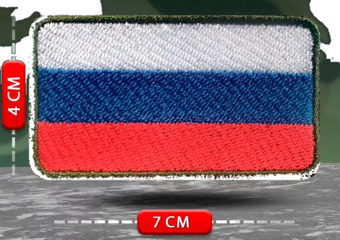 Шеврон нашивка на одежду военный тактический (зеленый кант)