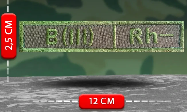 Шеврон Группа крови B(III) Rh-
