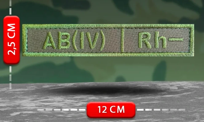 Шеврон Группа крови AB(IV) Rh-