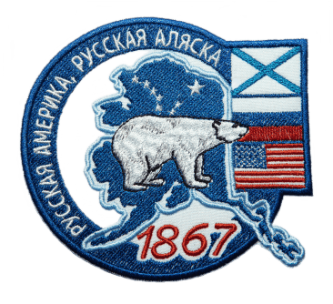 Шеврон Русская Аляска