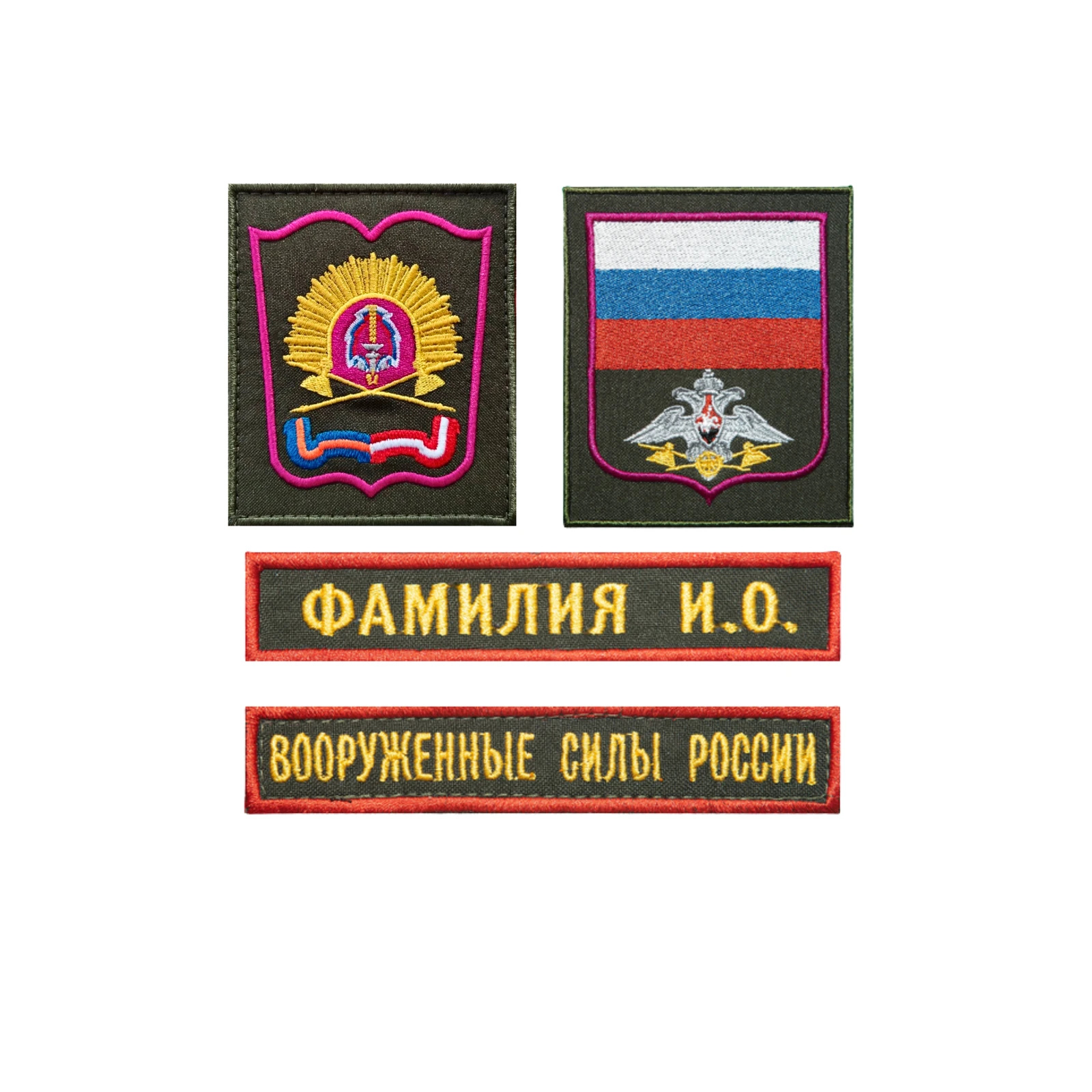 Комплект шевронов ВВИМО ВА МТО г. Вольск