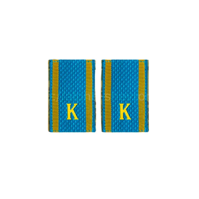 Погоны муфты курсант ВКС