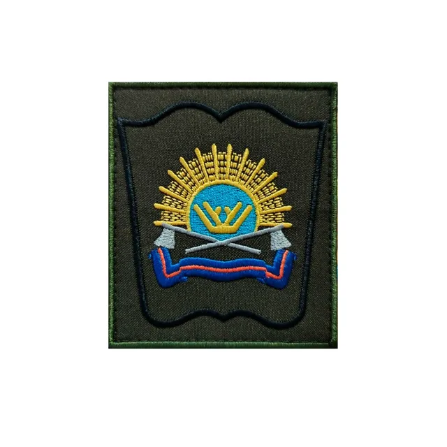 Шеврон Академии ТВВИКУ г. Тюмень