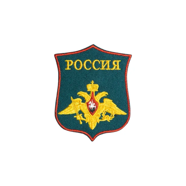 Парадный шеврон РФ ВИФК г. Санкт-Петербург