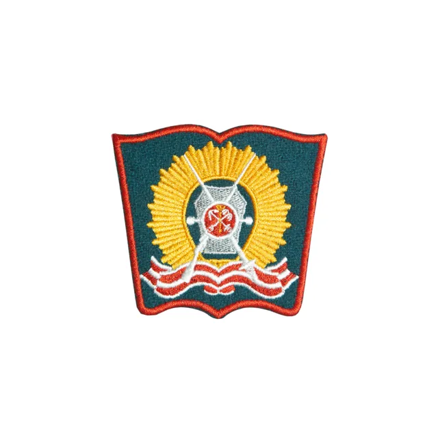 Парадный шеврон академии ВИФК г. Санкт-Петербург