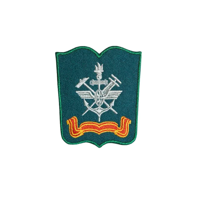 Парадный шеврон академии ВИ (ЖДВ и ВОСО) ВА МТО г. Санкт-Петербург