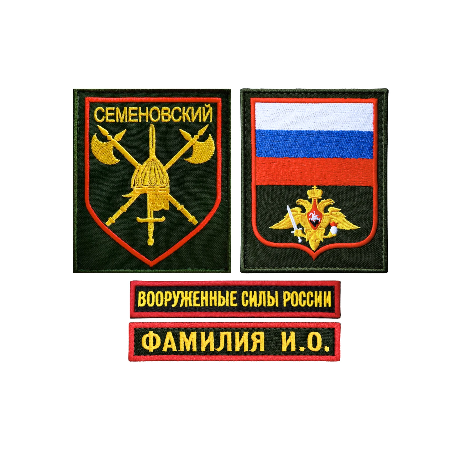 Комплект шевронов Семеновский полк