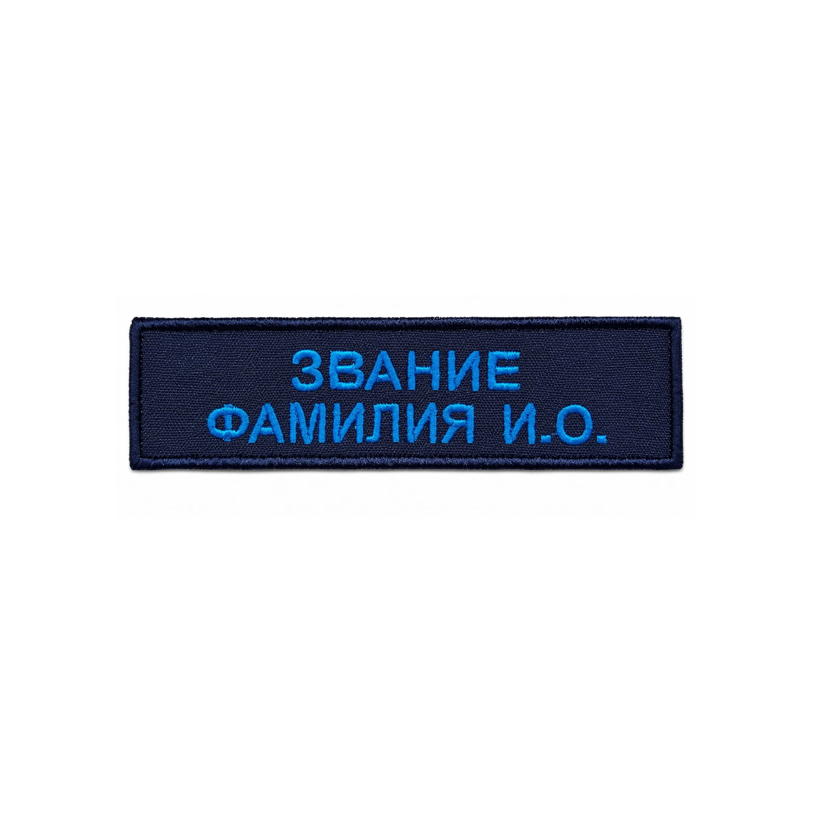 Шеврон для ЛТО (ВКС)