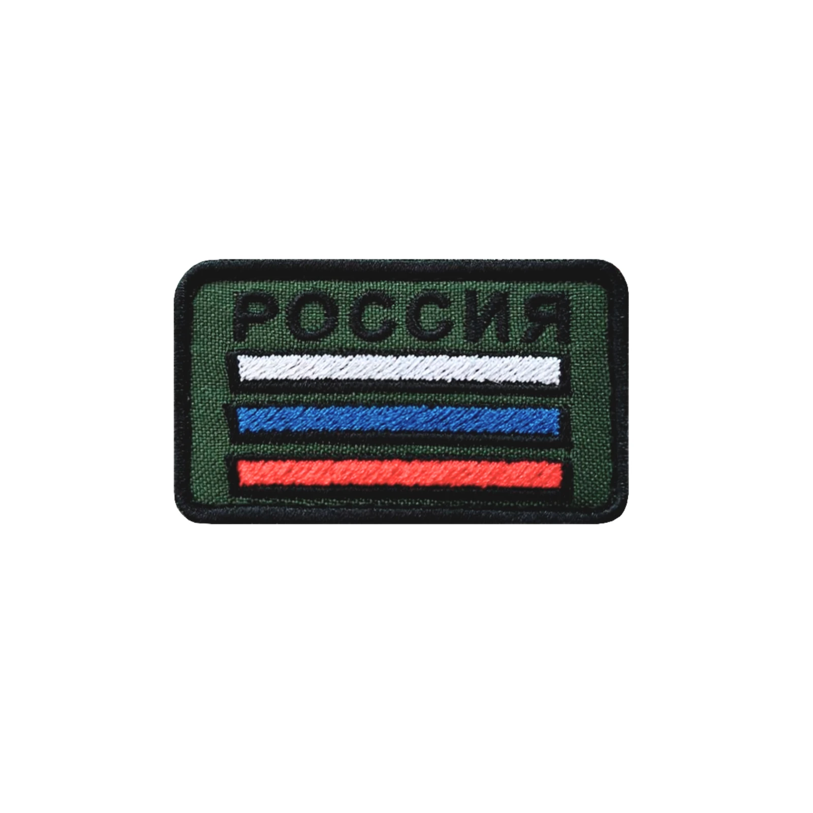 Шеврон нашивка Россия