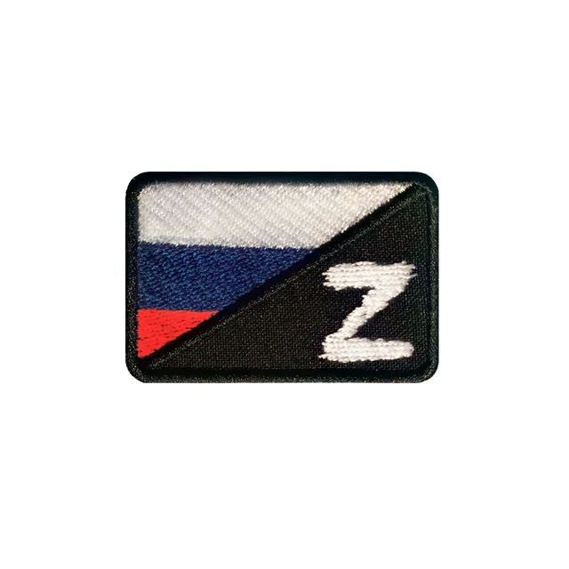 Шеврон на липучке триколор Z (черный)
