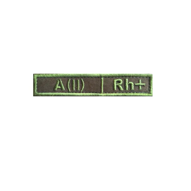 Шеврон Группа крови A (II) Rh+