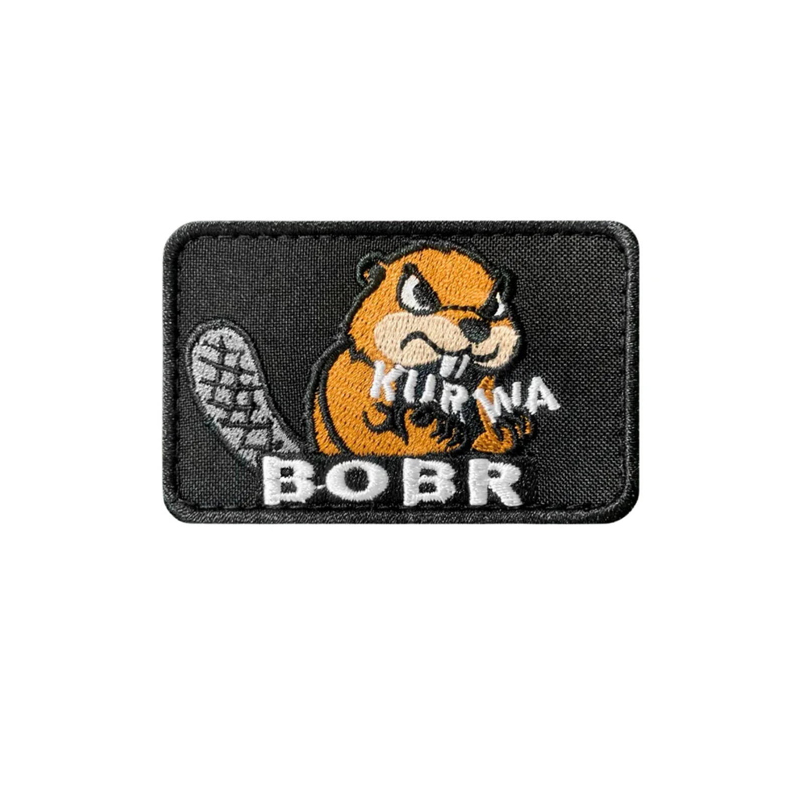 Шеврон прикольный Kurwa Bobr