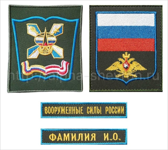 Комплект шевронов ВКА, Санкт-Петербург