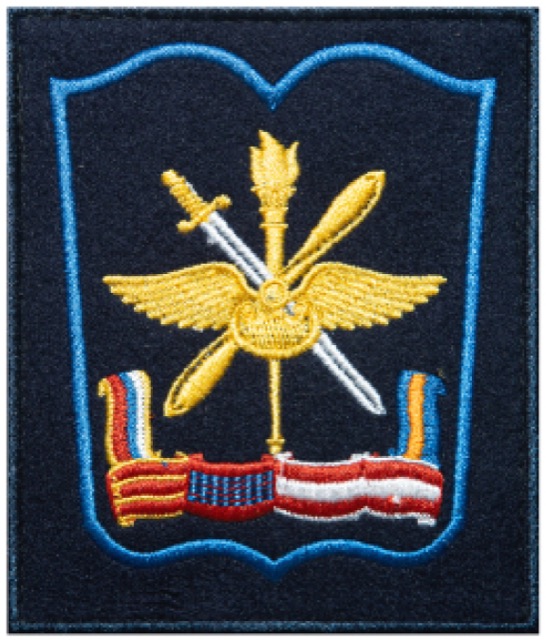Шеврон части