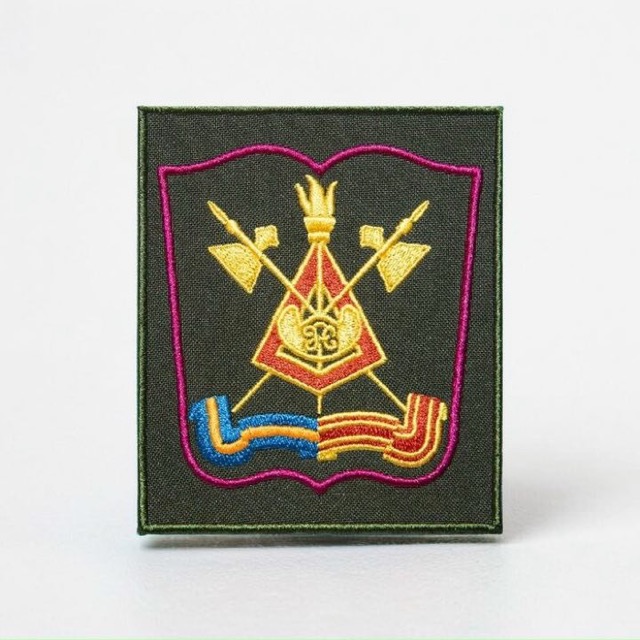 Шеврон. Нарукавный знак ВИ (ИТ) ВА МТО г. Санкт-Петербург