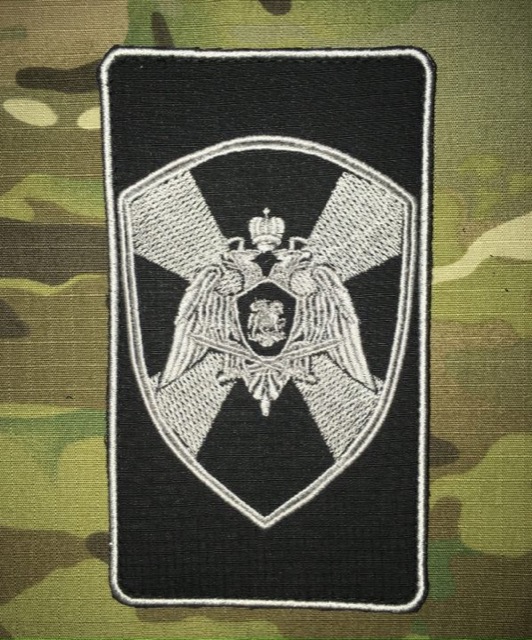 Патч "Росгвардия", черный