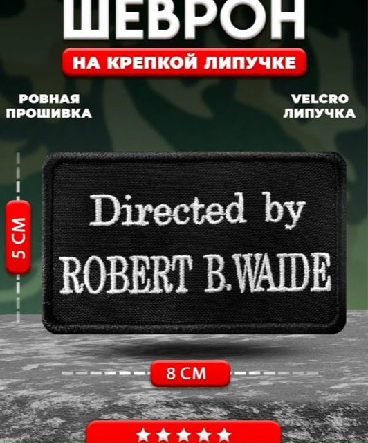 Directed by